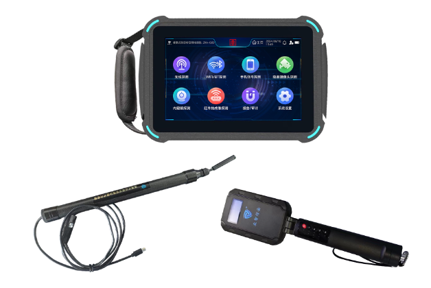 慈溪便携式防窃听窃照检测包