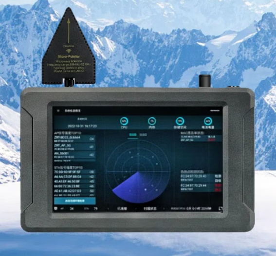 慈溪手持式手机信号源检查分析仪